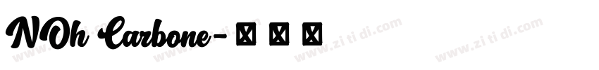 NOh Carbone字体转换
